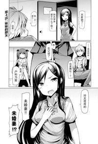 第100页图