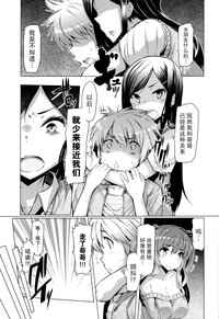 第104页图
