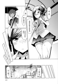 第120页图