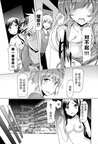 第132页图