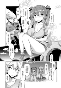 第136页图