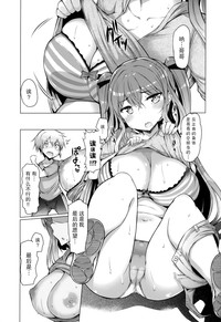 第140页图