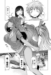 第156页图