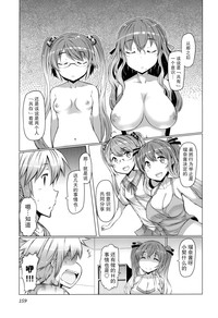 第164页图