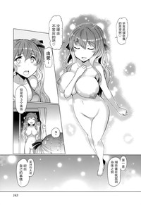 第168页图