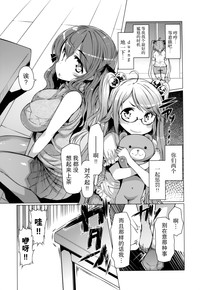 第16页图