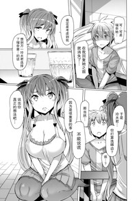 第172页图