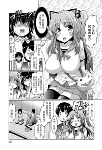 第188页图