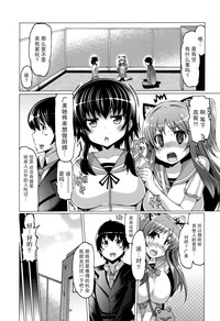 第192页图