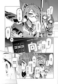 第32页图