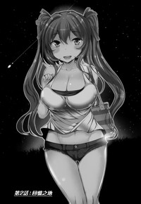 第40页图