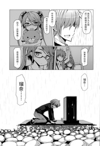 第44页图