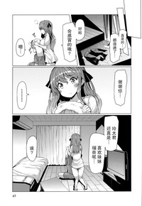 第48页图