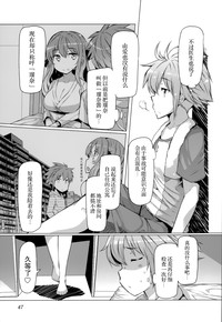 第52页图
