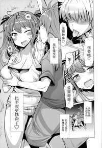 第64页图