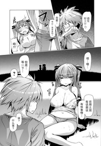 第68页图