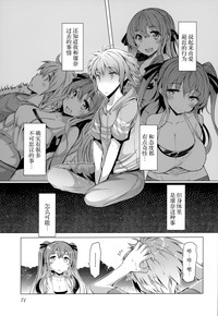 第76页图