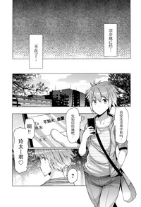 第80页图