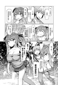 第84页图