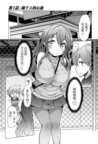 第8页图
