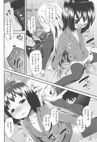 第100頁圖