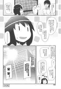 第108頁圖