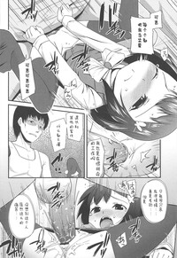 第116頁圖