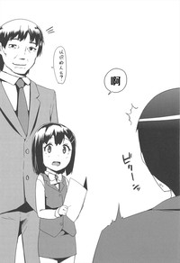第128頁圖