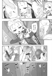 第132頁圖