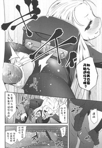 第136頁圖