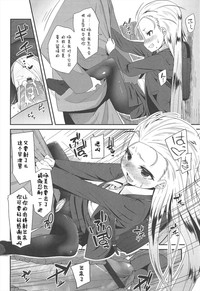 第140頁圖