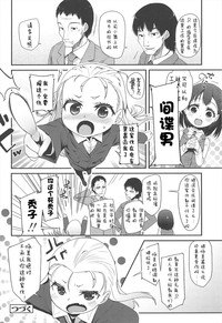 第144頁圖