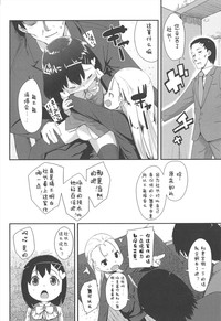 第148頁圖