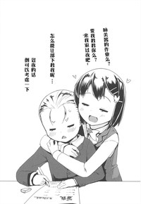 第172頁圖