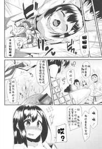 第180頁圖