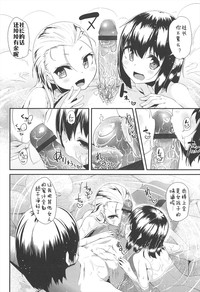 第192頁圖