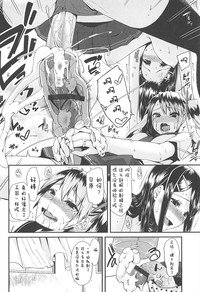 第212頁圖