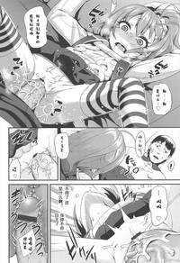 第28頁圖