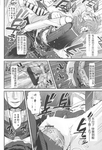 第32頁圖