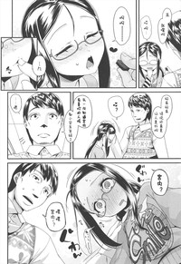 第36頁圖