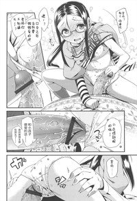 第44頁圖