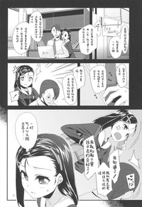 第56頁圖