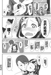 第76頁圖