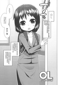 第84頁圖