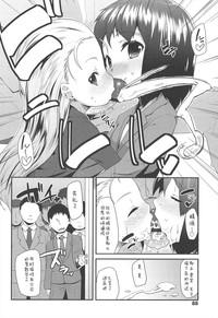 第92頁圖