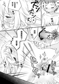 第24頁圖