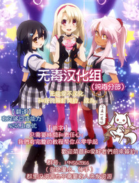 第28頁圖