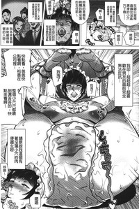 第116页图