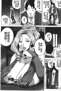 第164页图