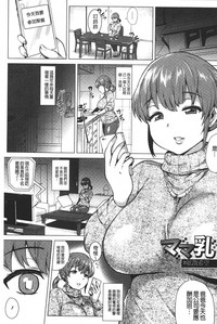 第64页图